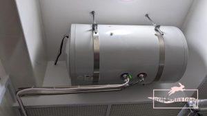 A.O. Smith intelligent heater A.O. Smith intelligent heater